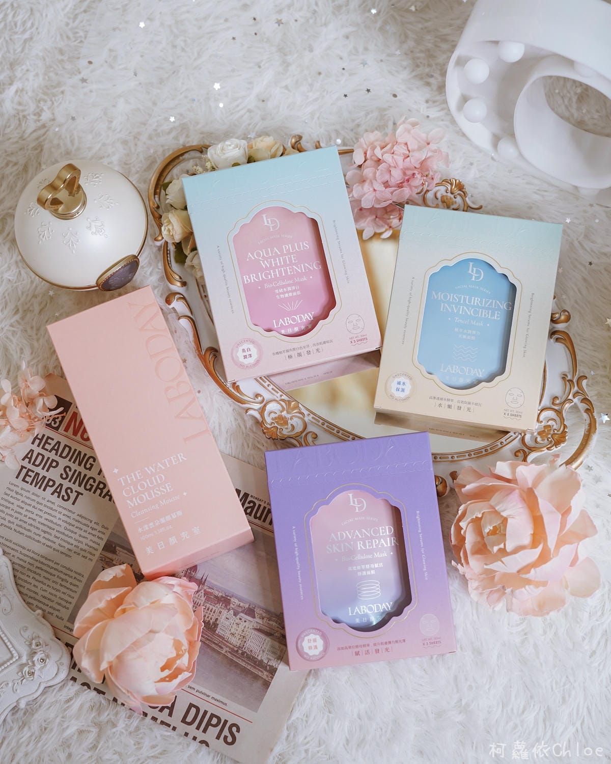 孕期日常保養分享美日顏究室LABODAY 面膜一敷好有感 愛上我的極光肌1.jpg