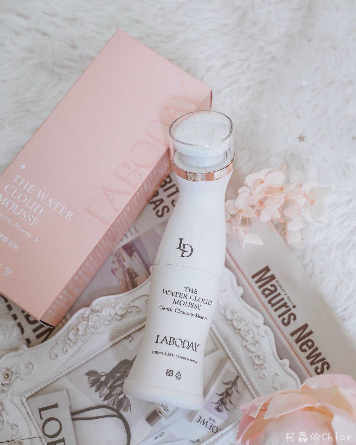 孕期日常保養分享美日顏究室LABODAY 面膜一敷好有感 愛上我的極光肌32.jpg