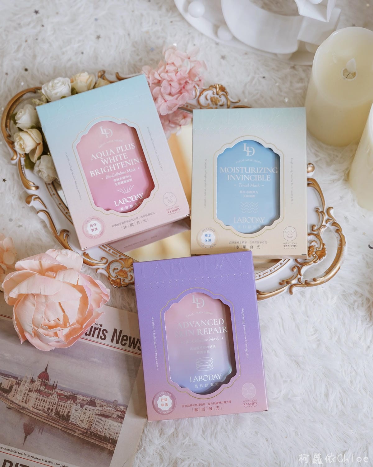 孕期日常保養分享美日顏究室LABODAY 面膜一敷好有感 愛上我的極光肌4.jpg