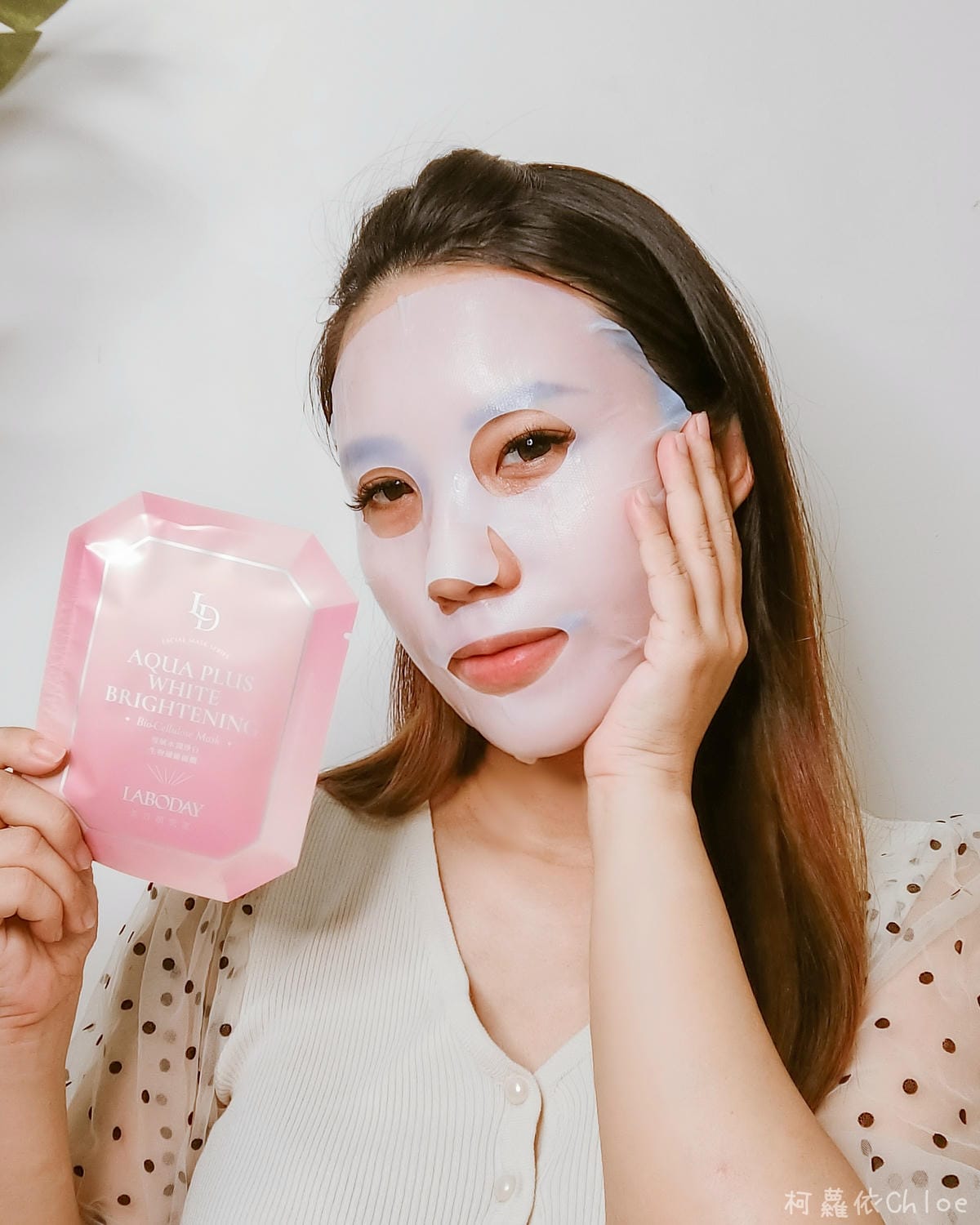 孕期日常保養分享美日顏究室LABODAY 面膜一敷好有感 愛上我的極光肌19.jpg