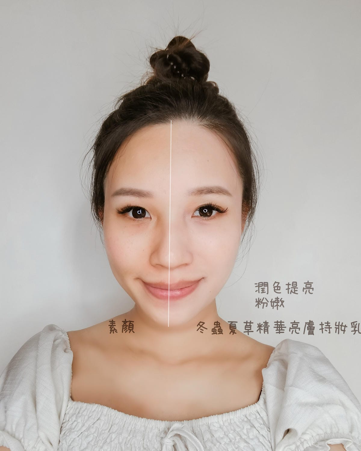 Bobbi Brown冬蟲夏草精華粉底6.JPG