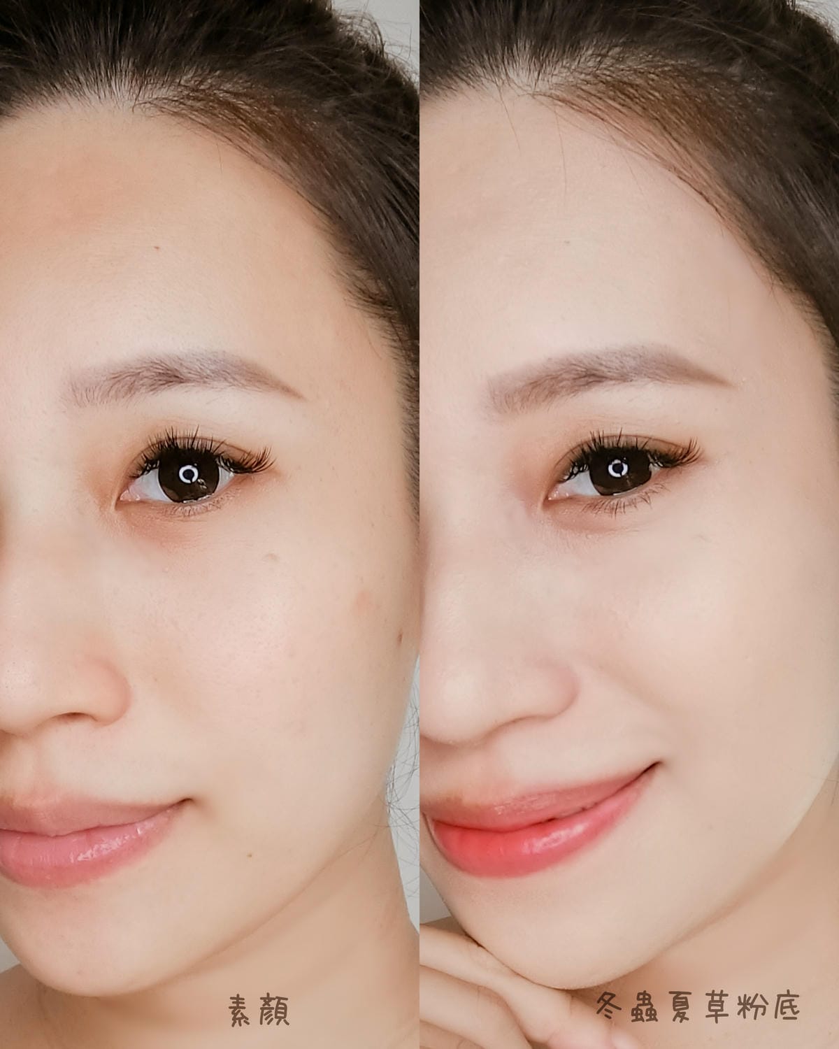 Bobbi Brown冬蟲夏草精華粉底8.jpg