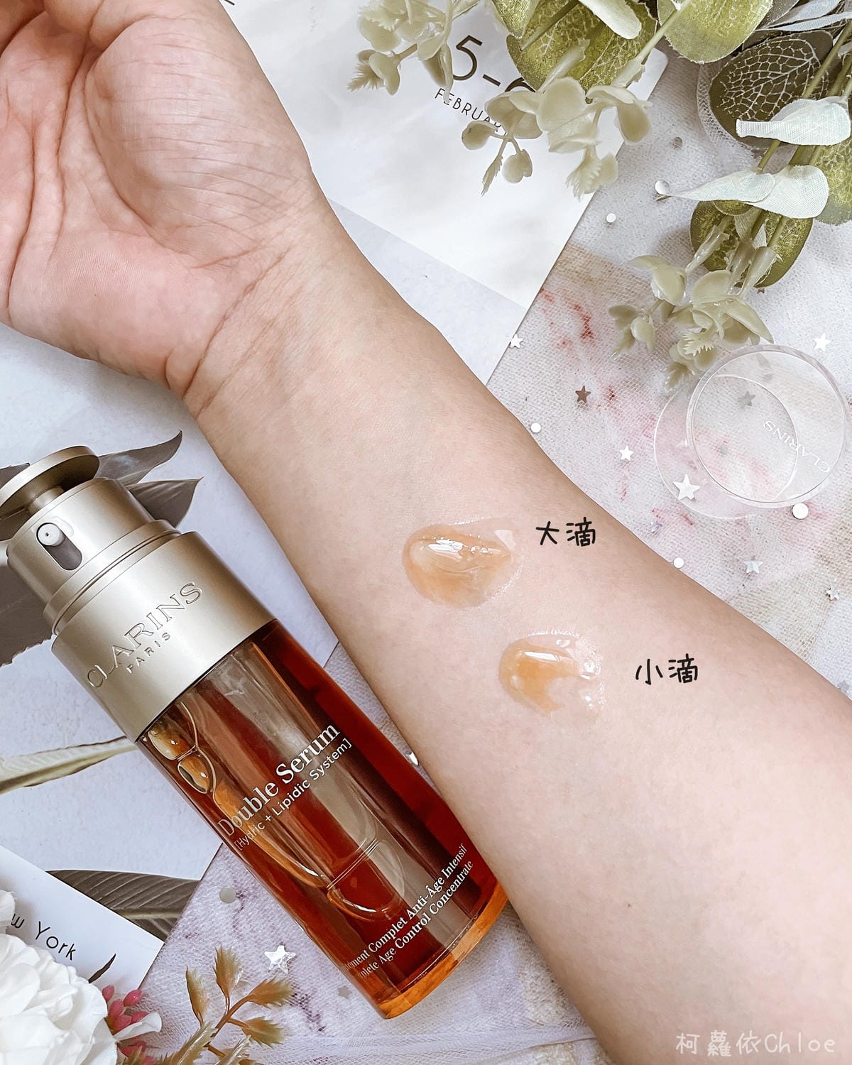 眼部精華 克蘭詩黃金亮眼萃 X 黃金雙激萃 周年慶眼霜精華液推薦20.jpg 眼部精華 克蘭詩黃金亮眼萃 X 黃金雙激萃 周年慶眼霜精華液推薦20.jpg