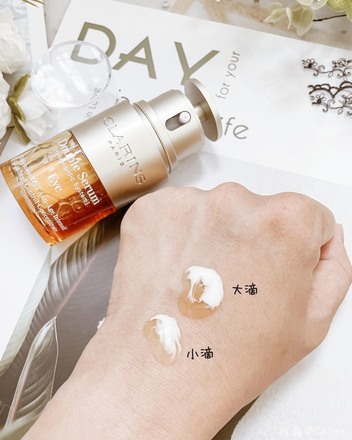 眼部精華 克蘭詩黃金亮眼萃 X 黃金雙激萃 周年慶眼霜精華液推薦9.jpg 眼部精華 克蘭詩黃金亮眼萃 X 黃金雙激萃 周年慶眼霜精華液推薦9.jpg