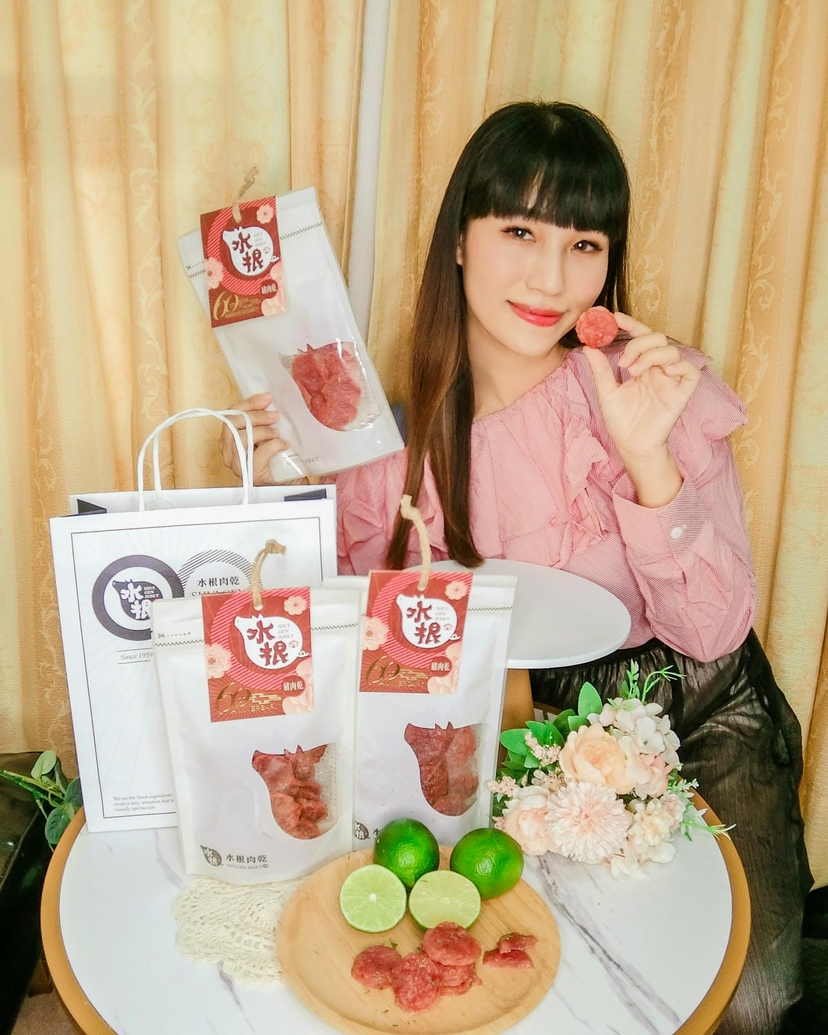 彰化伴手禮 水根肉乾 檸檬圓燒必吃 圓燒肉乾古早味零食送禮推薦22-2.jpg 彰化伴手禮 水根肉乾 檸檬圓燒必吃 圓燒肉乾古早味零食送禮推薦22-2.jpg