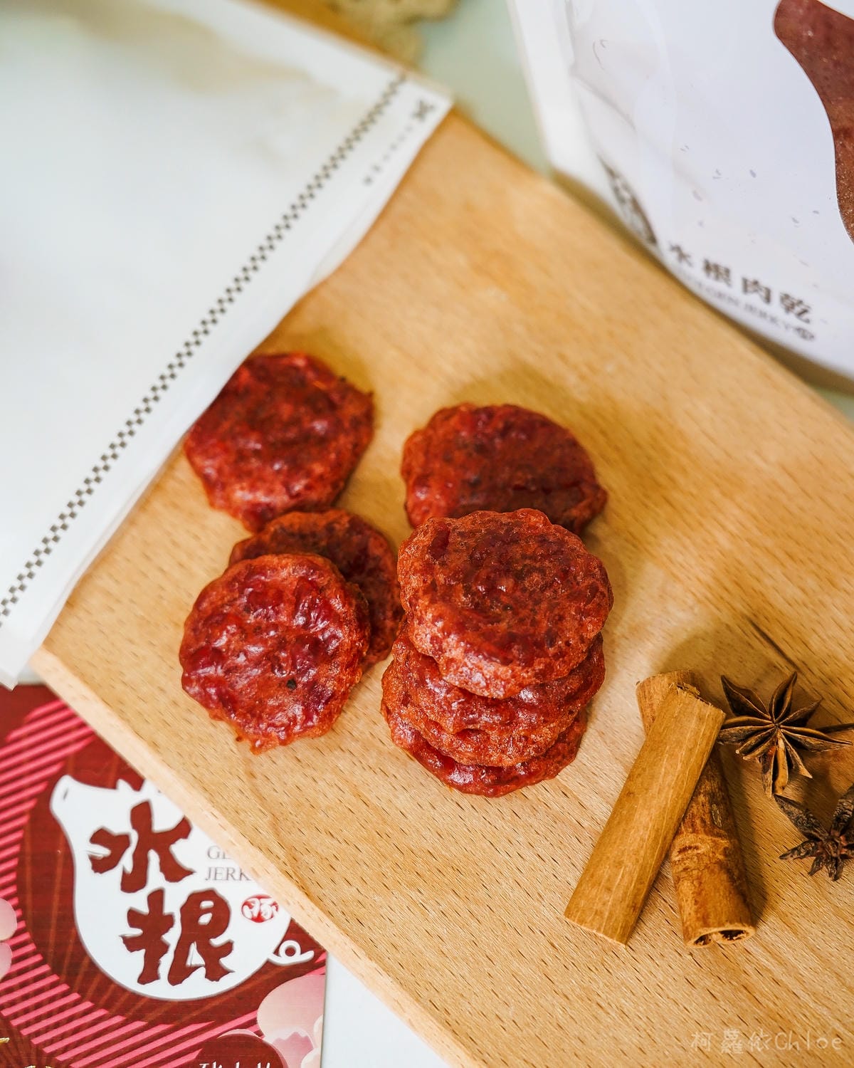 彰化伴手禮 水根肉乾 檸檬圓燒必吃 圓燒肉乾古早味零食送禮推薦13.jpg 彰化伴手禮 水根肉乾 檸檬圓燒必吃 圓燒肉乾古早味零食送禮推薦13.jpg