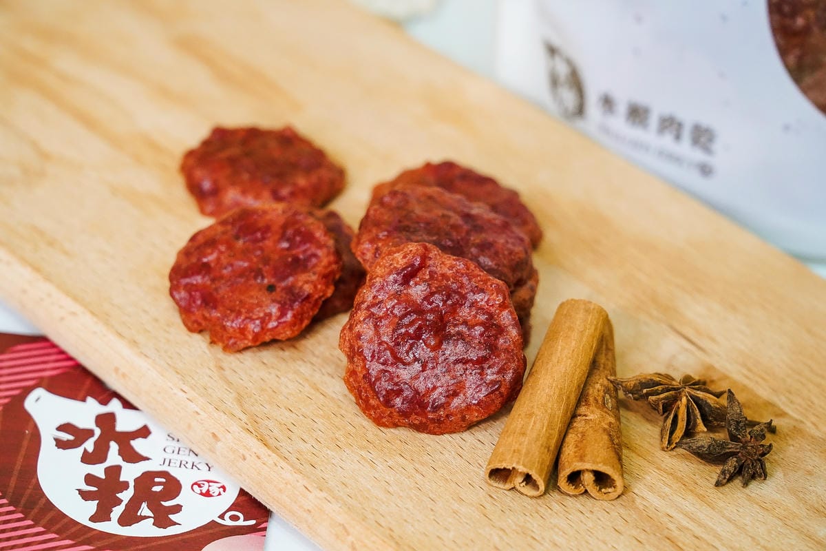 彰化伴手禮 水根肉乾 檸檬圓燒必吃 圓燒肉乾古早味零食送禮推薦15.jpg 彰化伴手禮 水根肉乾 檸檬圓燒必吃 圓燒肉乾古早味零食送禮推薦15.jpg