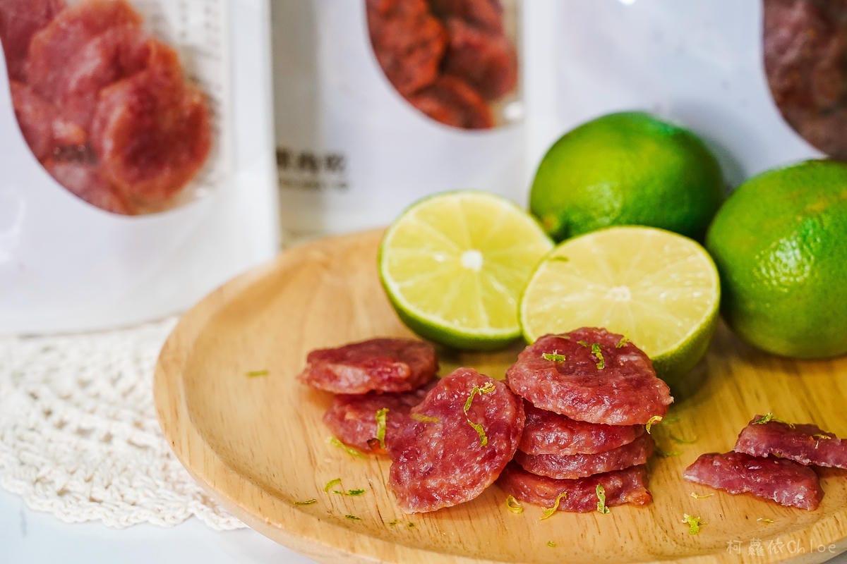 彰化伴手禮 水根肉乾 檸檬圓燒必吃 圓燒肉乾古早味零食送禮推薦10.jpg 彰化伴手禮 水根肉乾 檸檬圓燒必吃 圓燒肉乾古早味零食送禮推薦10.jpg