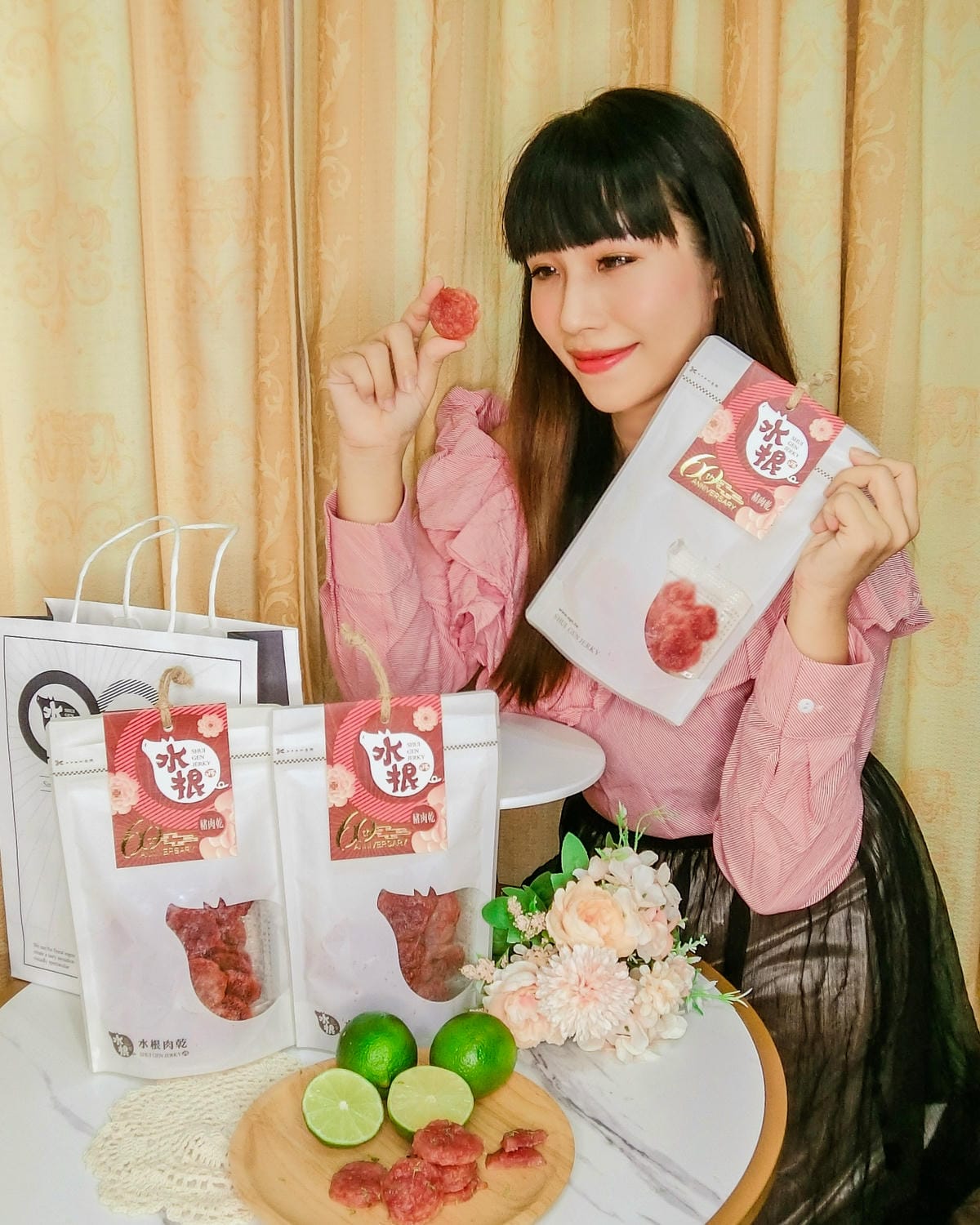 彰化伴手禮 水根肉乾 檸檬圓燒必吃 圓燒肉乾古早味零食送禮推薦10A-2.jpg 彰化伴手禮 水根肉乾 檸檬圓燒必吃 圓燒肉乾古早味零食送禮推薦10A-2.jpg