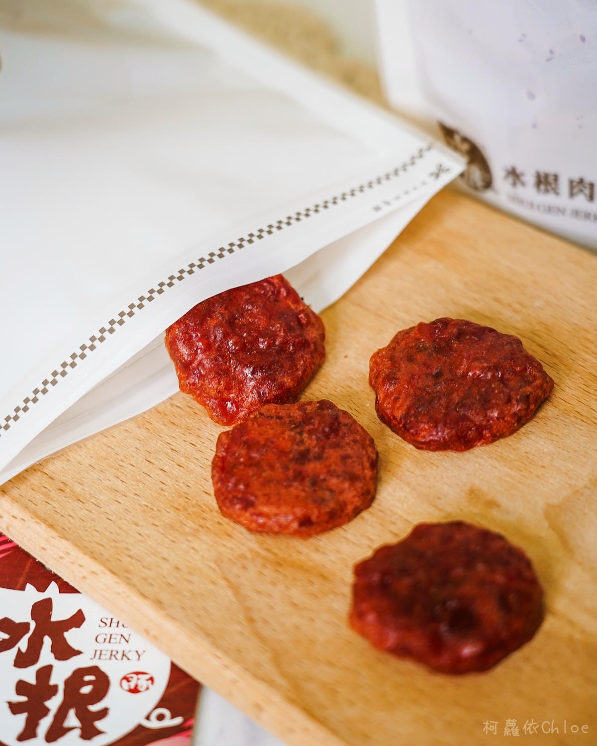 彰化伴手禮 水根肉乾 檸檬圓燒必吃 圓燒肉乾古早味零食送禮推薦4A.jpg 彰化伴手禮 水根肉乾 檸檬圓燒必吃 圓燒肉乾古早味零食送禮推薦4A.jpg