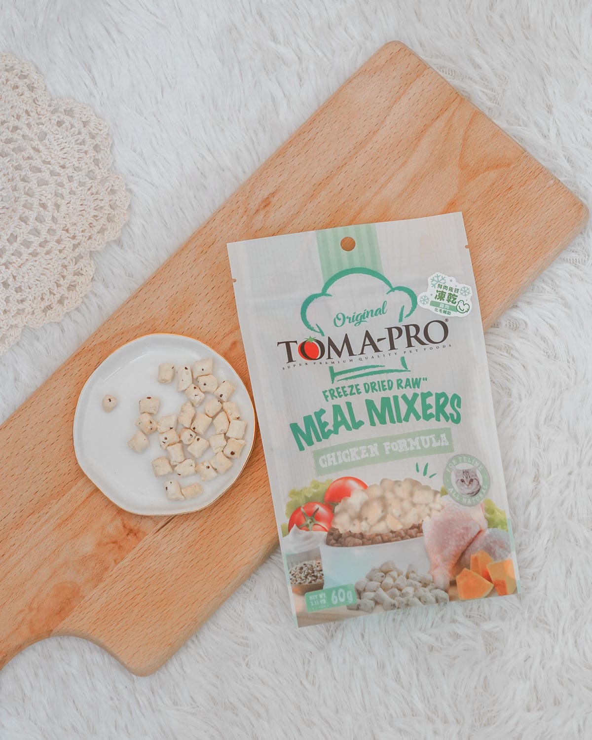 貓零食推薦 優格寵物食譜 鮮肉佐餐凍乾 嗜口性佳挑食貓咪也無法抗拒 餐餐美味化毛輔助9.jpg