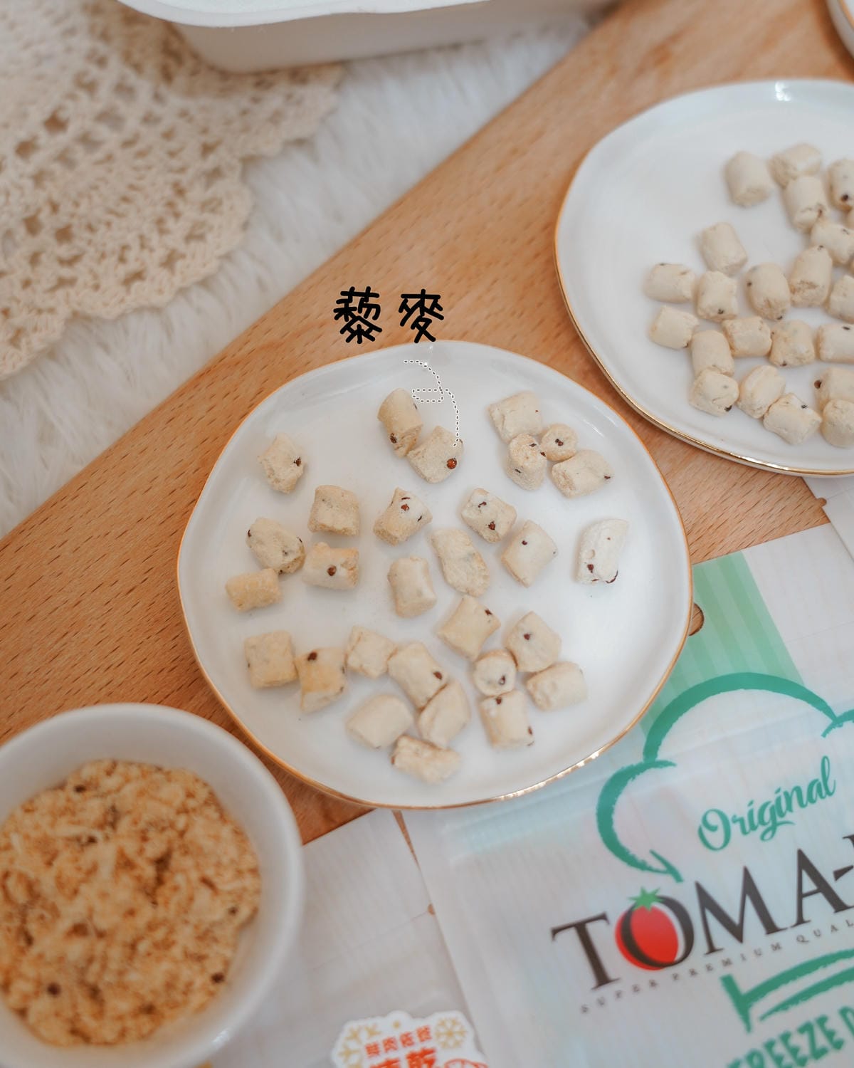 貓零食推薦 優格寵物食譜 鮮肉佐餐凍乾 嗜口性佳挑食貓咪也無法抗拒 餐餐美味化毛輔助7.jpg