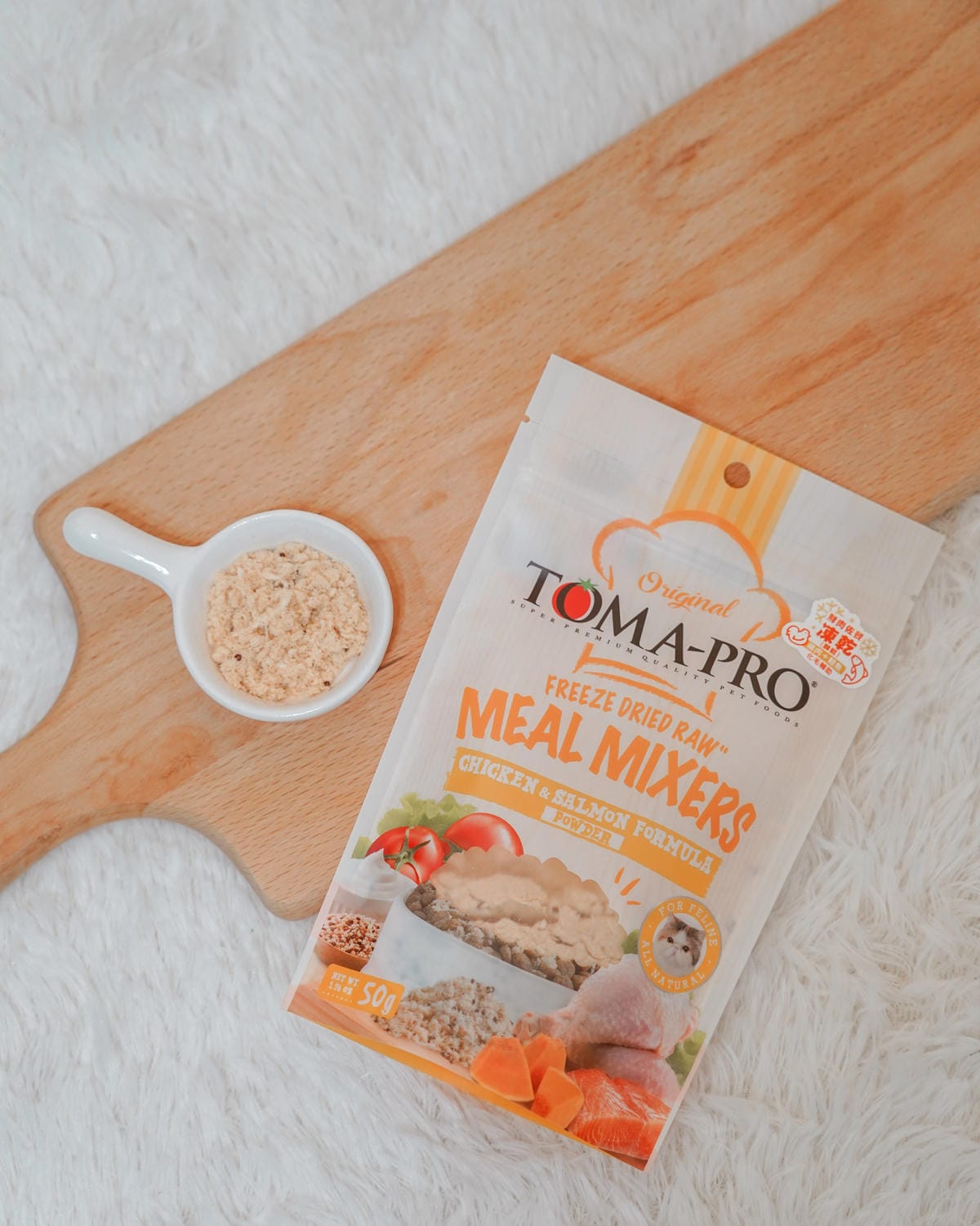 貓零食推薦 優格寵物食譜 鮮肉佐餐凍乾 嗜口性佳挑食貓咪也無法抗拒 餐餐美味化毛輔助27.jpg