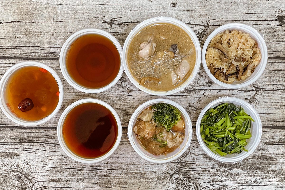 廣和月子餐 一日一送宅配到府 料理分享 30天在家幸福坐月子30.jpg 廣和月子餐 一日一送宅配到府 料理分享 30天在家幸福坐月子30.jpg