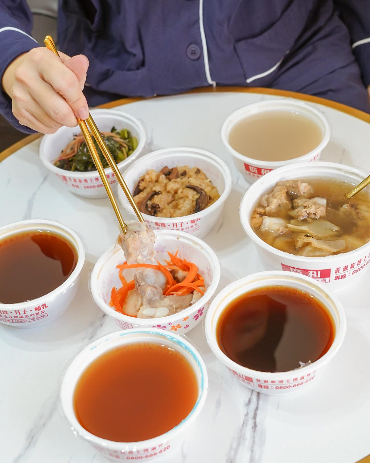 廣和月子餐 一日一送宅配到府 料理分享 30天在家幸福坐月子24.jpg 廣和月子餐 一日一送宅配到府 料理分享 30天在家幸福坐月子24.jpg