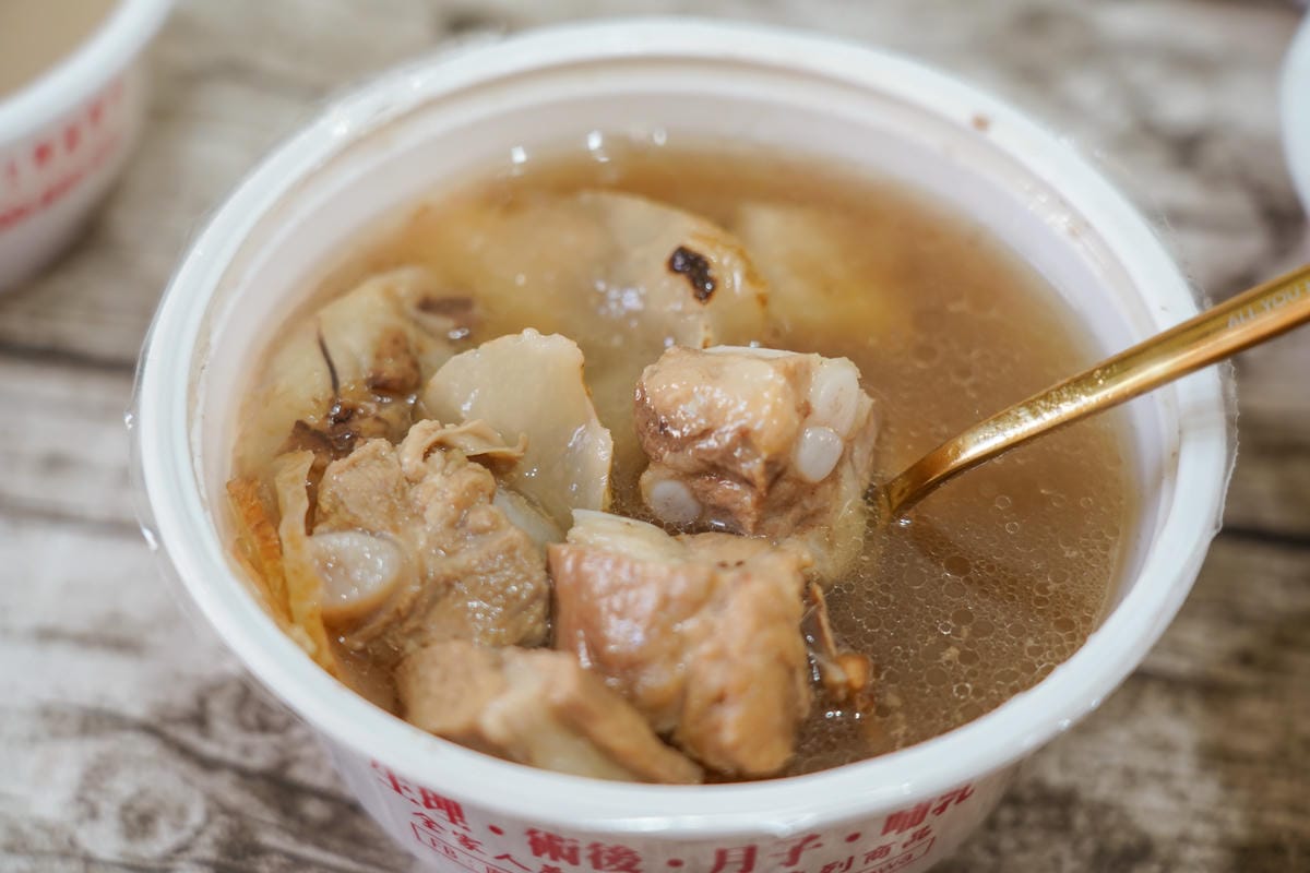 廣和月子餐 一日一送宅配到府 料理分享 30天在家幸福坐月子21.jpg 廣和月子餐 一日一送宅配到府 料理分享 30天在家幸福坐月子21.jpg