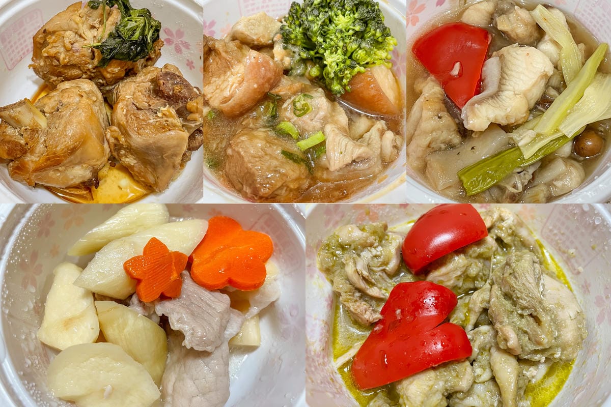 廣和月子餐 一日一送宅配到府 料理分享 30天在家幸福坐月子37.jpg 廣和月子餐 一日一送宅配到府 料理分享 30天在家幸福坐月子37.jpg