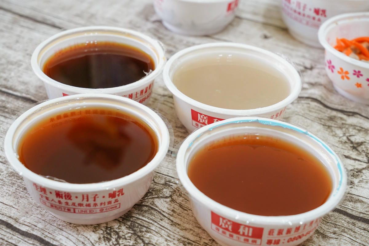 廣和月子餐 一日一送宅配到府 料理分享 30天在家幸福坐月子22.jpg 廣和月子餐 一日一送宅配到府 料理分享 30天在家幸福坐月子22.jpg