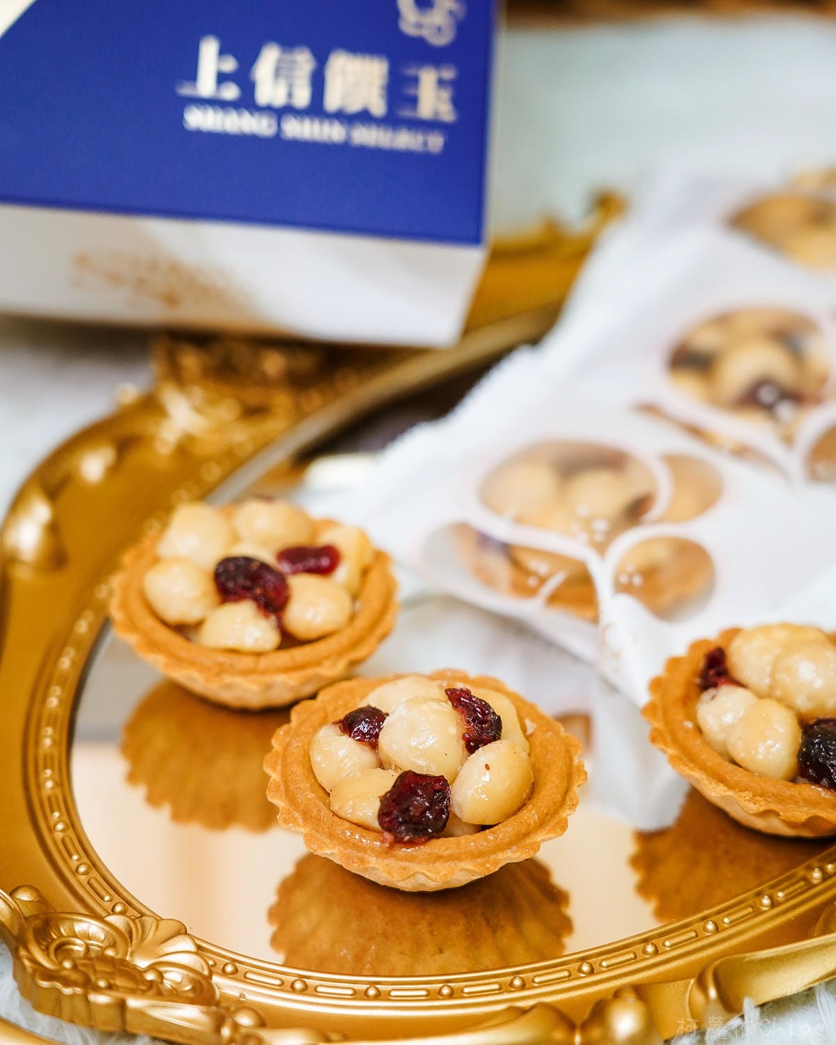 2022年節禮盒推薦上信饌玉新春禮盒 太妃糖 夏威夷豆塔必吃 堅果點心首選16.jpg 2022年節禮盒推薦上信饌玉新春禮盒 太妃糖 夏威夷豆塔必吃 堅果點心首選16.jpg