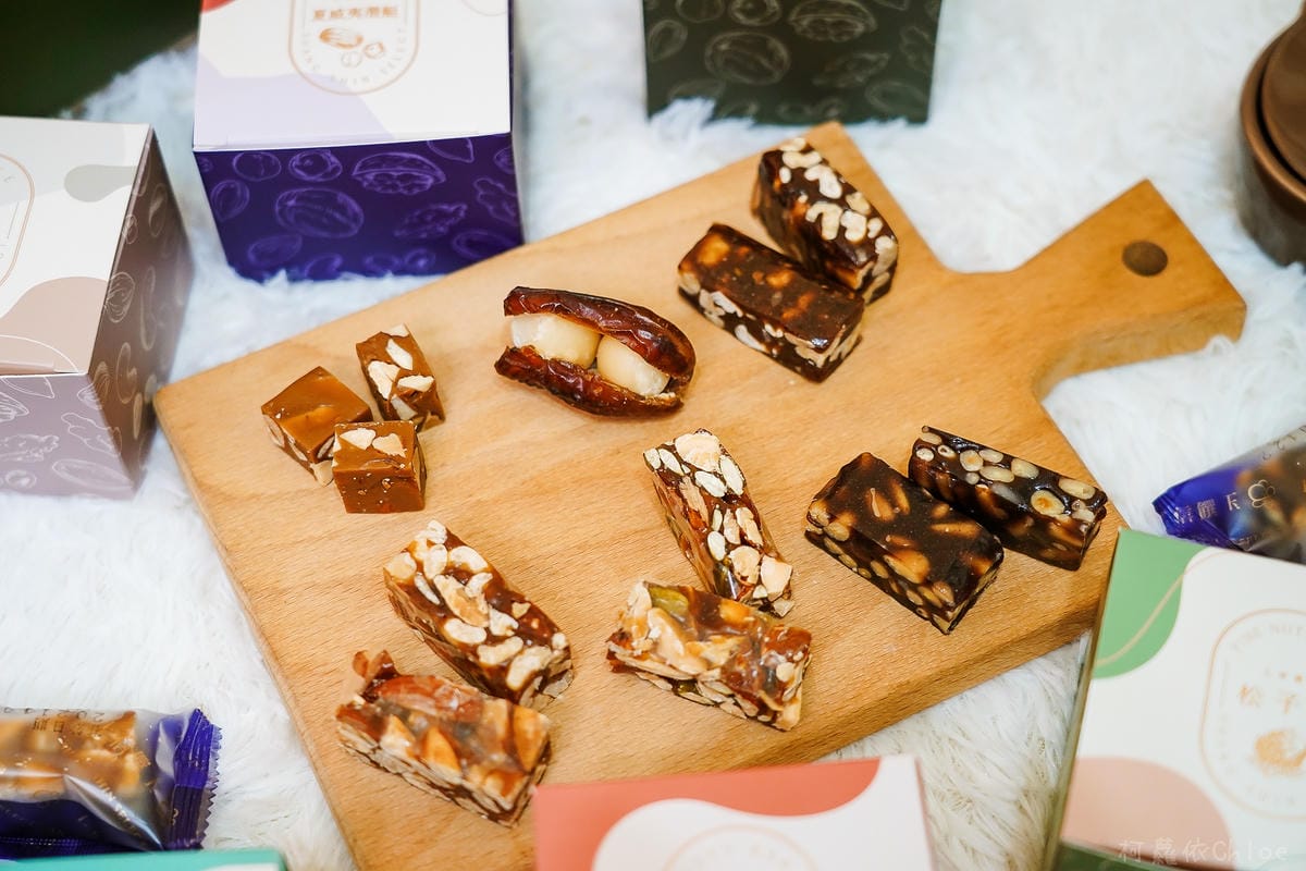 2022年節禮盒推薦上信饌玉新春禮盒 太妃糖 夏威夷豆塔必吃 堅果點心首選11A.jpg 2022年節禮盒推薦上信饌玉新春禮盒 太妃糖 夏威夷豆塔必吃 堅果點心首選11A.jpg