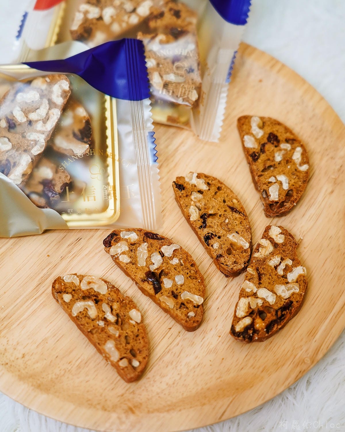 2022年節禮盒推薦上信饌玉新春禮盒 太妃糖 夏威夷豆塔必吃 堅果點心首選20.jpg 2022年節禮盒推薦上信饌玉新春禮盒 太妃糖 夏威夷豆塔必吃 堅果點心首選20.jpg