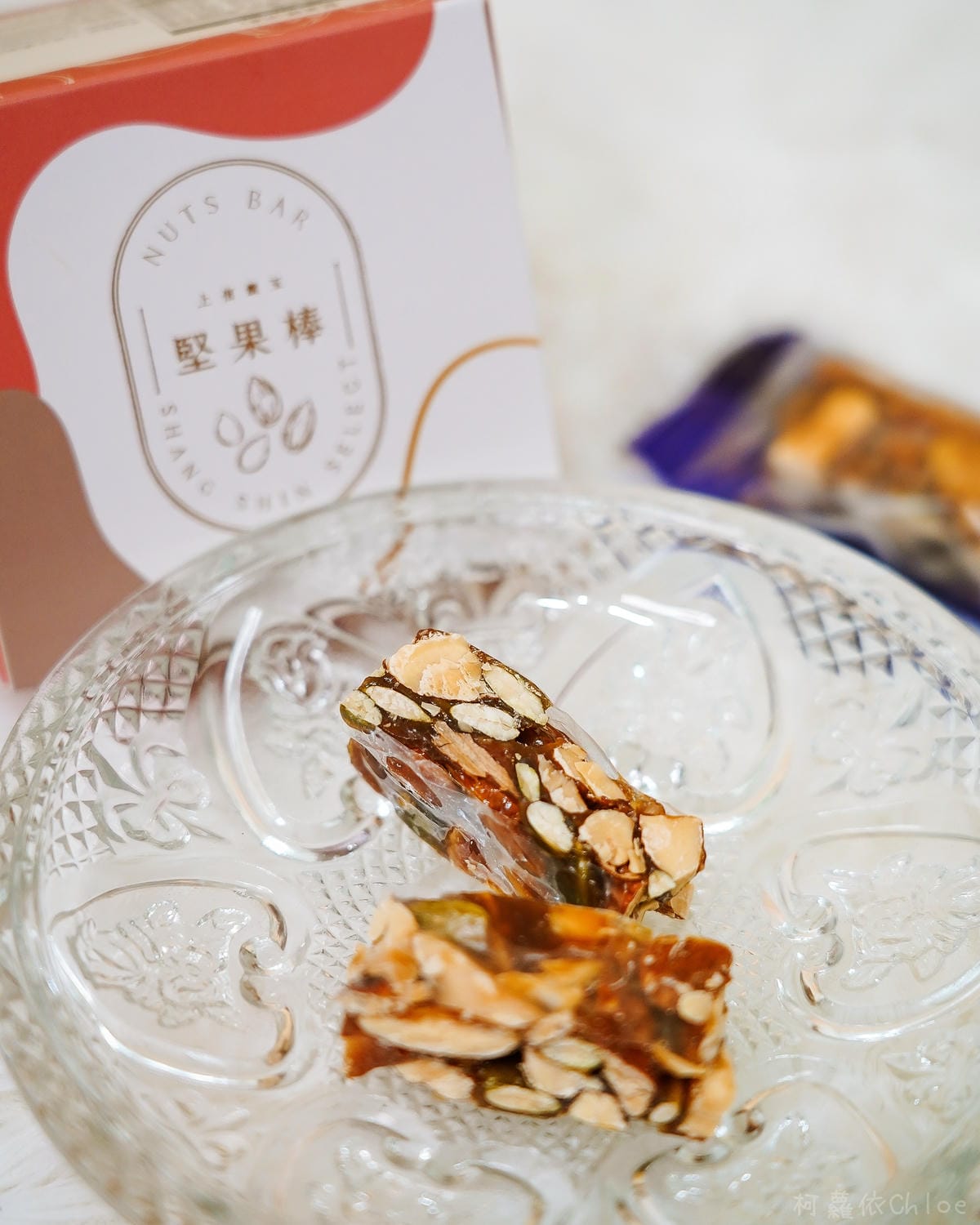 2022年節禮盒推薦上信饌玉新春禮盒 太妃糖 夏威夷豆塔必吃 堅果點心首選33.jpg 2022年節禮盒推薦上信饌玉新春禮盒 太妃糖 夏威夷豆塔必吃 堅果點心首選33.jpg