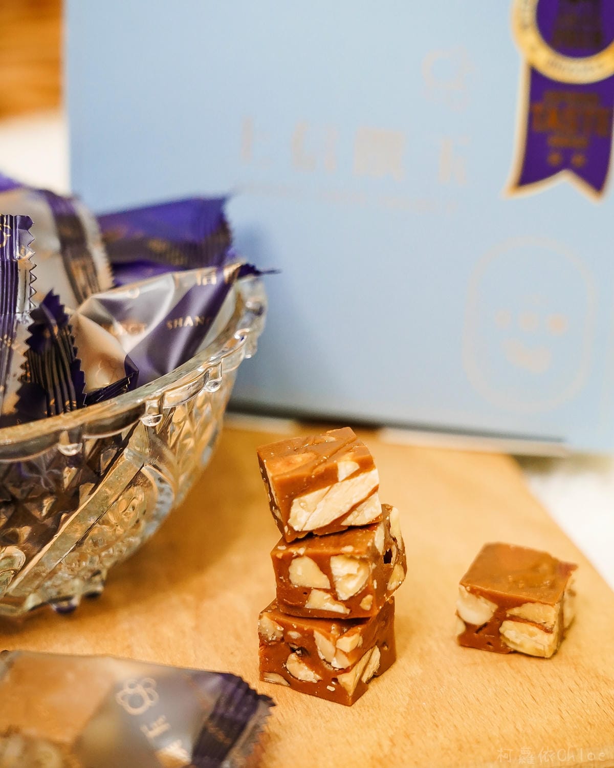 2022年節禮盒推薦上信饌玉新春禮盒 太妃糖 夏威夷豆塔必吃 堅果點心首選27.jpg 2022年節禮盒推薦上信饌玉新春禮盒 太妃糖 夏威夷豆塔必吃 堅果點心首選27.jpg