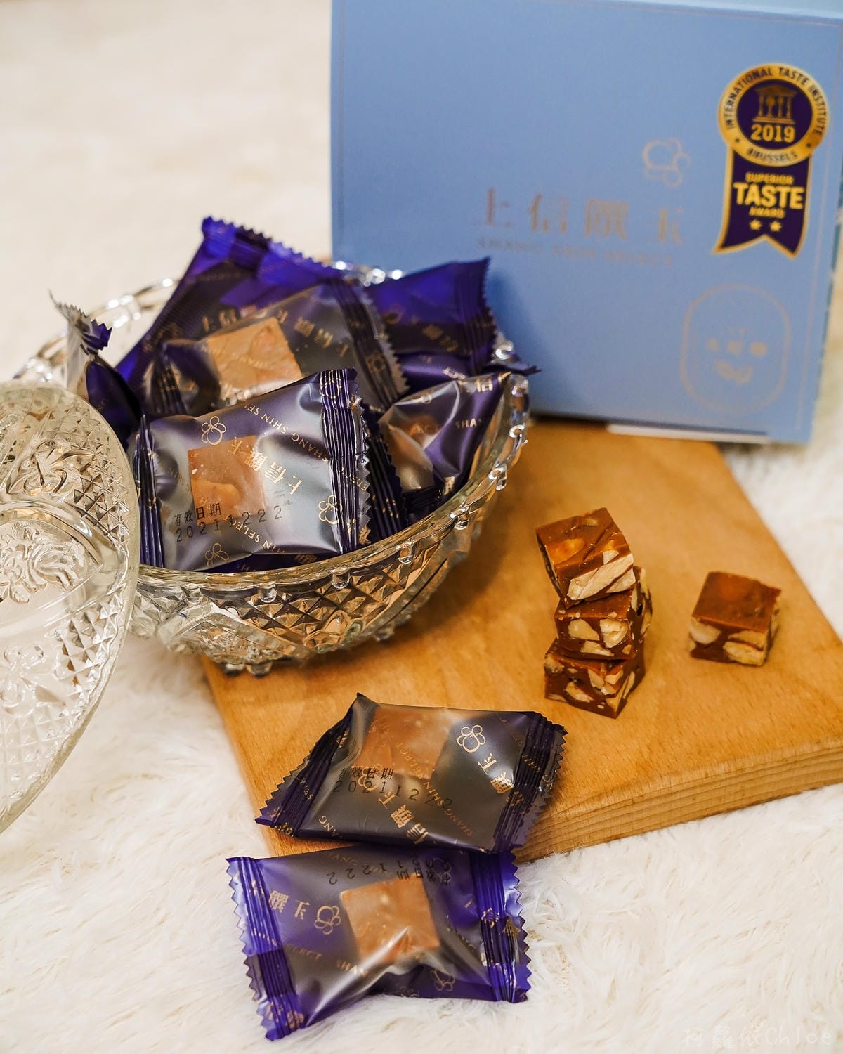 2022年節禮盒推薦上信饌玉新春禮盒 太妃糖 夏威夷豆塔必吃 堅果點心首選25.jpg 2022年節禮盒推薦上信饌玉新春禮盒 太妃糖 夏威夷豆塔必吃 堅果點心首選25.jpg