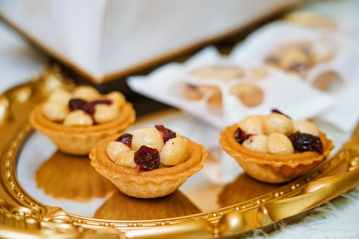 2022年節禮盒推薦上信饌玉新春禮盒 太妃糖 夏威夷豆塔必吃 堅果點心首選14 (2).jpg 2022年節禮盒推薦上信饌玉新春禮盒 太妃糖 夏威夷豆塔必吃 堅果點心首選14 (2).jpg