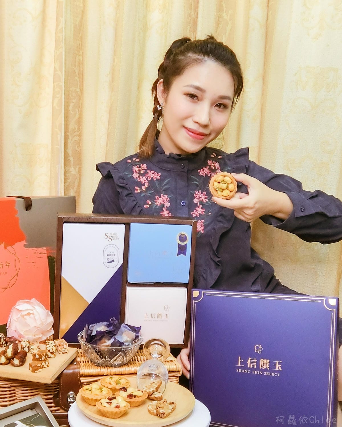 2022年節禮盒推薦上信饌玉新春禮盒 太妃糖 夏威夷豆塔必吃 堅果點心首選2.jpg 2022年節禮盒推薦上信饌玉新春禮盒 太妃糖 夏威夷豆塔必吃 堅果點心首選2.jpg