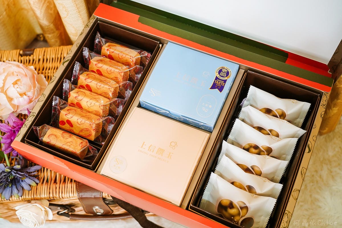 2022年節禮盒推薦上信饌玉新春禮盒 太妃糖 夏威夷豆塔必吃 堅果點心首選6.jpg 2022年節禮盒推薦上信饌玉新春禮盒 太妃糖 夏威夷豆塔必吃 堅果點心首選6.jpg