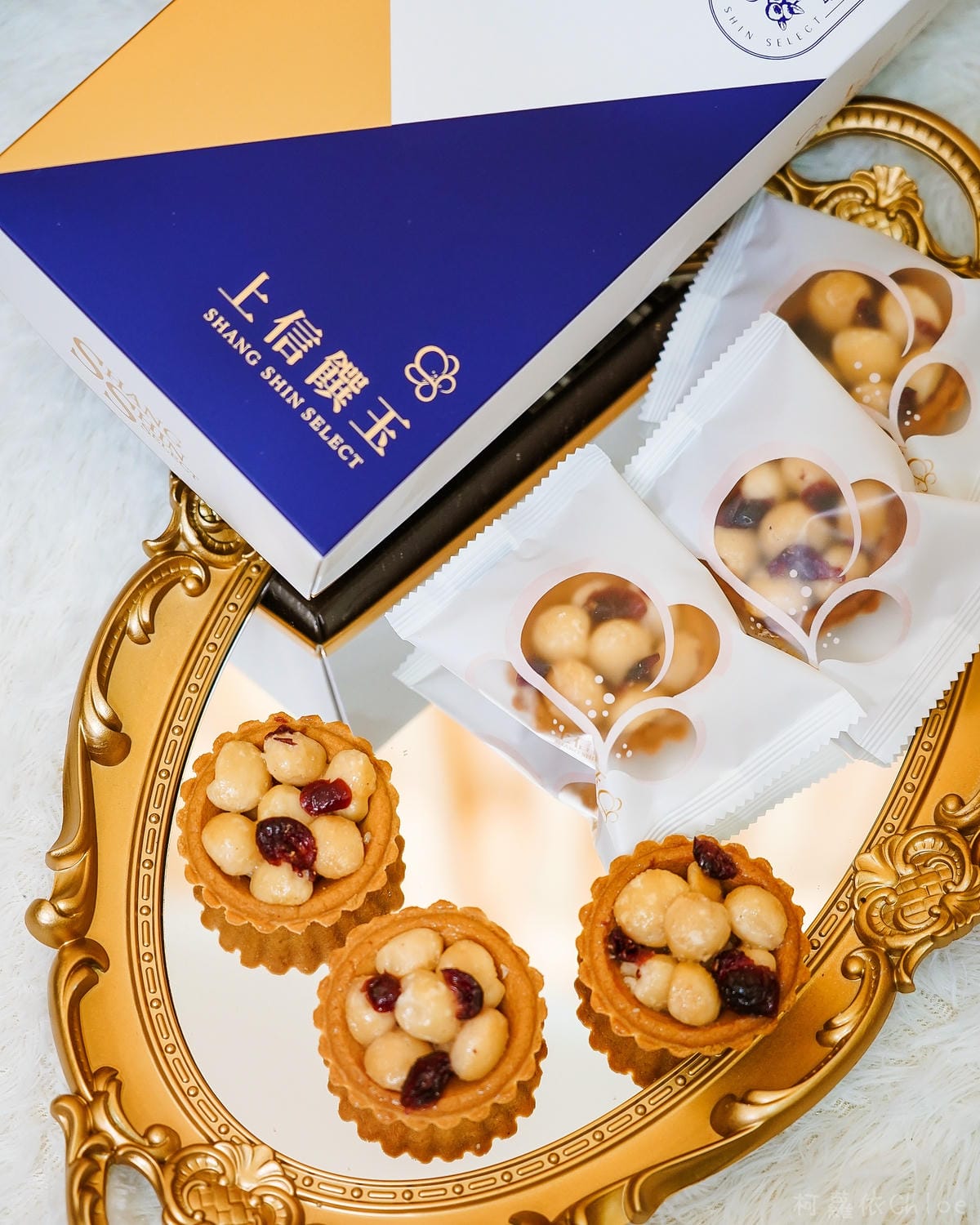 2022年節禮盒推薦上信饌玉新春禮盒 太妃糖 夏威夷豆塔必吃 堅果點心首選15.jpg 2022年節禮盒推薦上信饌玉新春禮盒 太妃糖 夏威夷豆塔必吃 堅果點心首選15.jpg