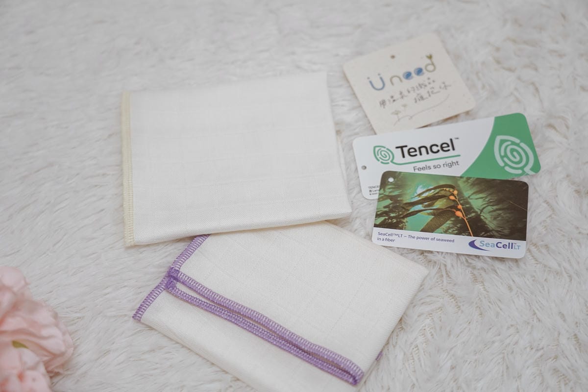 Uneed寶寶彌月禮盒 MIT童裝 親膚呵護寶寶肌膚 新生兒實用包衣 口水巾 圍兜 包巾 周歲禮盒推薦28.jpg Uneed寶寶彌月禮盒 MIT童裝 親膚呵護寶寶肌膚 新生兒實用包衣 口水巾 圍兜 包巾 周歲禮盒推薦28.jpg