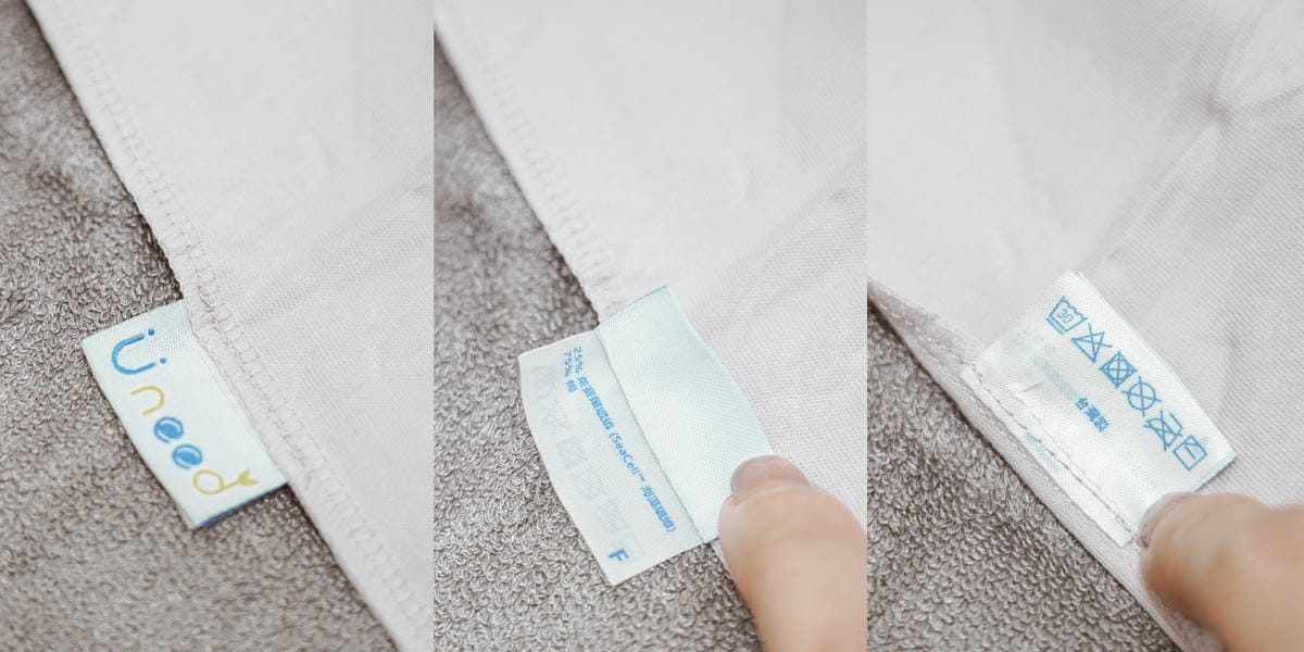 Uneed寶寶彌月禮盒 MIT童裝 親膚呵護寶寶肌膚 新生兒實用包衣 口水巾 圍兜 包巾 周歲禮盒推薦11A.jpg Uneed寶寶彌月禮盒 MIT童裝 親膚呵護寶寶肌膚 新生兒實用包衣 口水巾 圍兜 包巾 周歲禮盒推薦11A.jpg