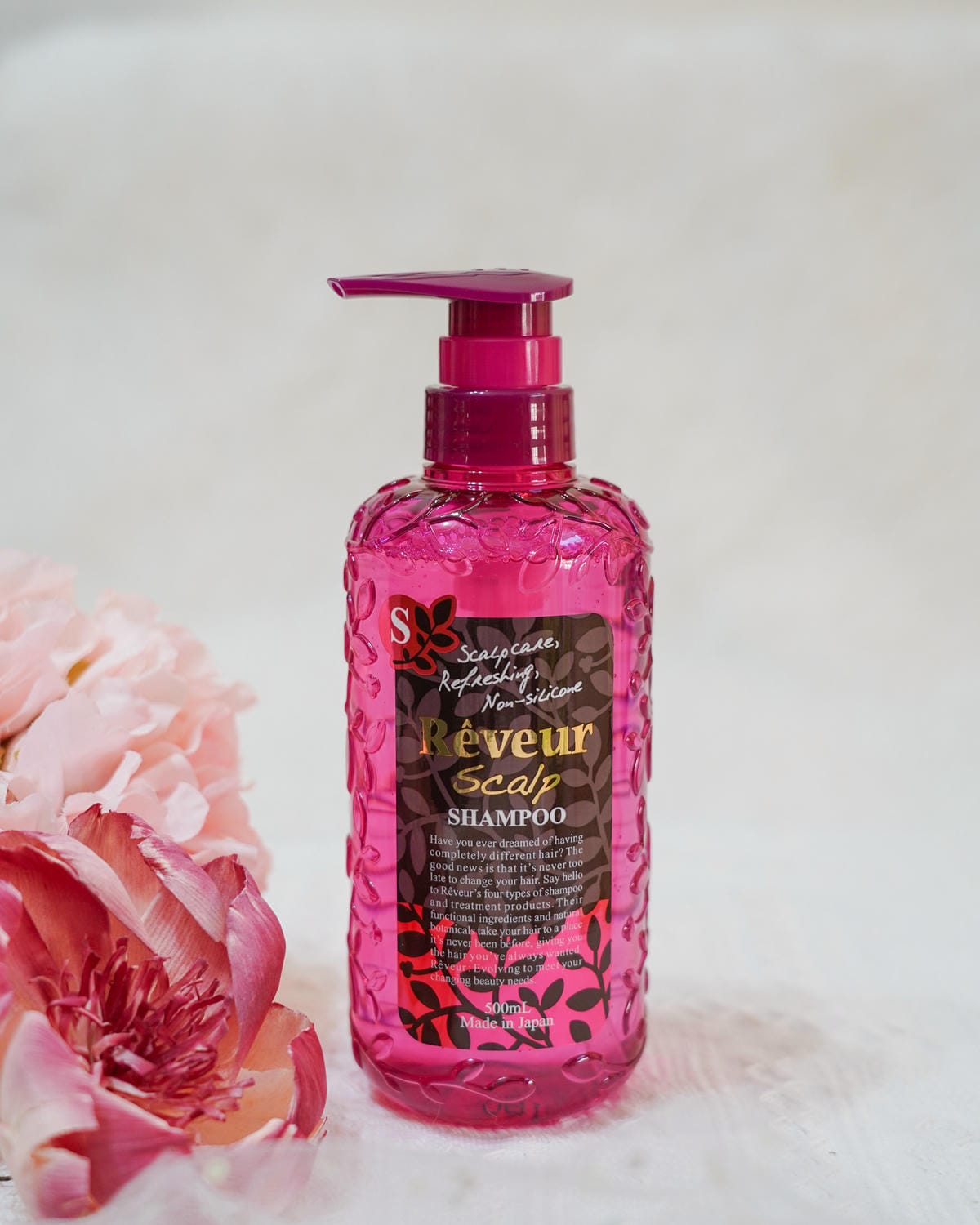 開架洗髮推薦 日本芮芙茹零矽靈養護系列 清爽柔順秀髮get 寶雅日藥本舖販售中10.jpg 開架洗髮推薦 日本芮芙茹零矽靈養護系列 清爽柔順秀髮get 寶雅日藥本舖販售中10.jpg