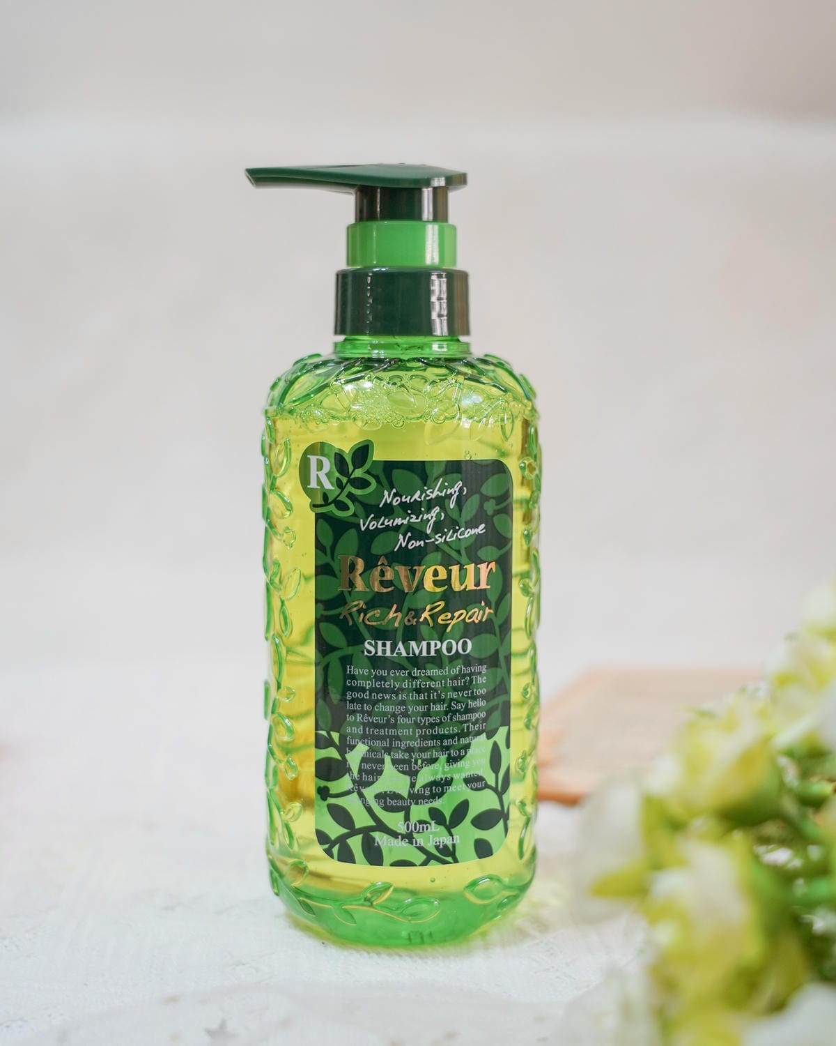 開架洗髮推薦 日本芮芙茹零矽靈養護系列 清爽柔順秀髮get 寶雅日藥本舖販售中8.jpg 開架洗髮推薦 日本芮芙茹零矽靈養護系列 清爽柔順秀髮get 寶雅日藥本舖販售中8.jpg