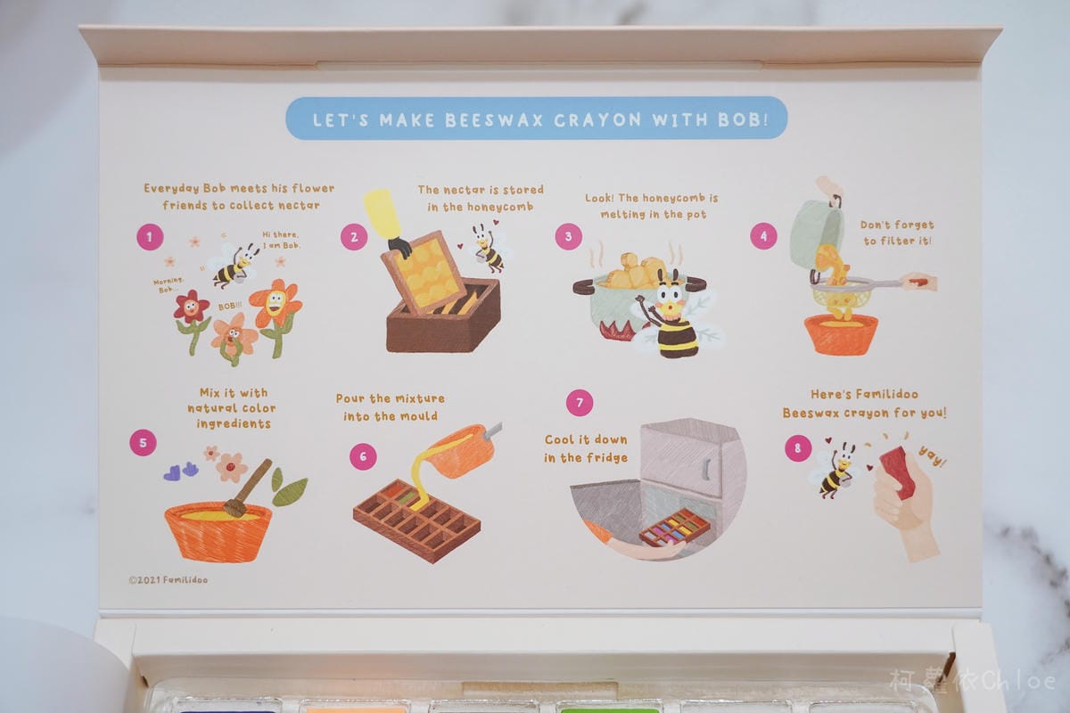 團購 Familidoo 米多 12色蜂蠟筆 有機矽膠黏土 療癒黏土 無毒安心好好玩6.jpg 團購 Familidoo 米多 12色蜂蠟筆 有機矽膠黏土 療癒黏土 無毒安心好好玩6.jpg