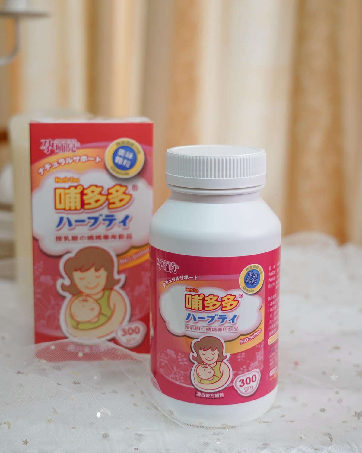 哺乳好物推薦 孕哺兒卵磷脂 哺多多 產後擠乳更順暢16.jpg 哺乳好物推薦 孕哺兒卵磷脂 哺多多 產後擠乳更順暢16.jpg