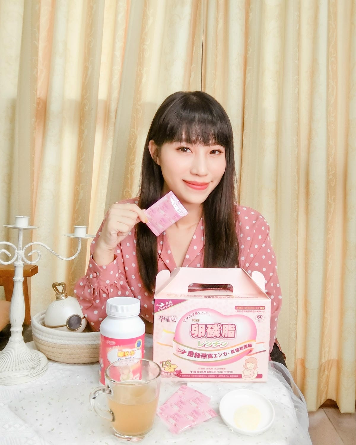 哺乳好物推薦 孕哺兒卵磷脂 哺多多 產後擠乳更順暢25.JPG 哺乳好物推薦 孕哺兒卵磷脂 哺多多 產後擠乳更順暢25.JPG