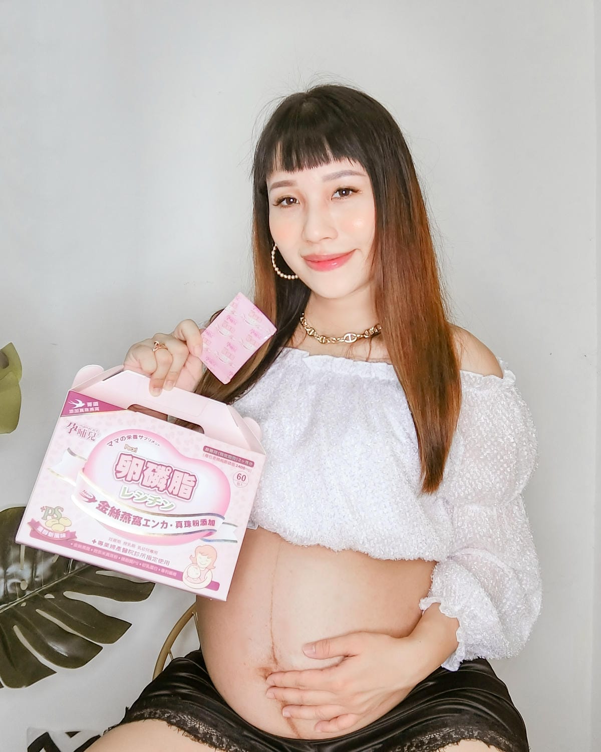 哺乳好物推薦 孕哺兒卵磷脂 哺多多 產後擠乳更順暢2.jpg 哺乳好物推薦 孕哺兒卵磷脂 哺多多 產後擠乳更順暢2.jpg