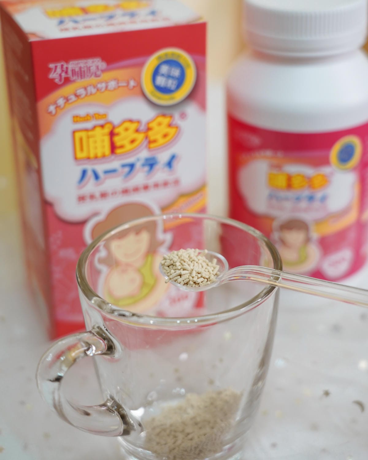 哺乳好物推薦 孕哺兒卵磷脂 哺多多 產後擠乳更順暢19.jpg 哺乳好物推薦 孕哺兒卵磷脂 哺多多 產後擠乳更順暢19.jpg