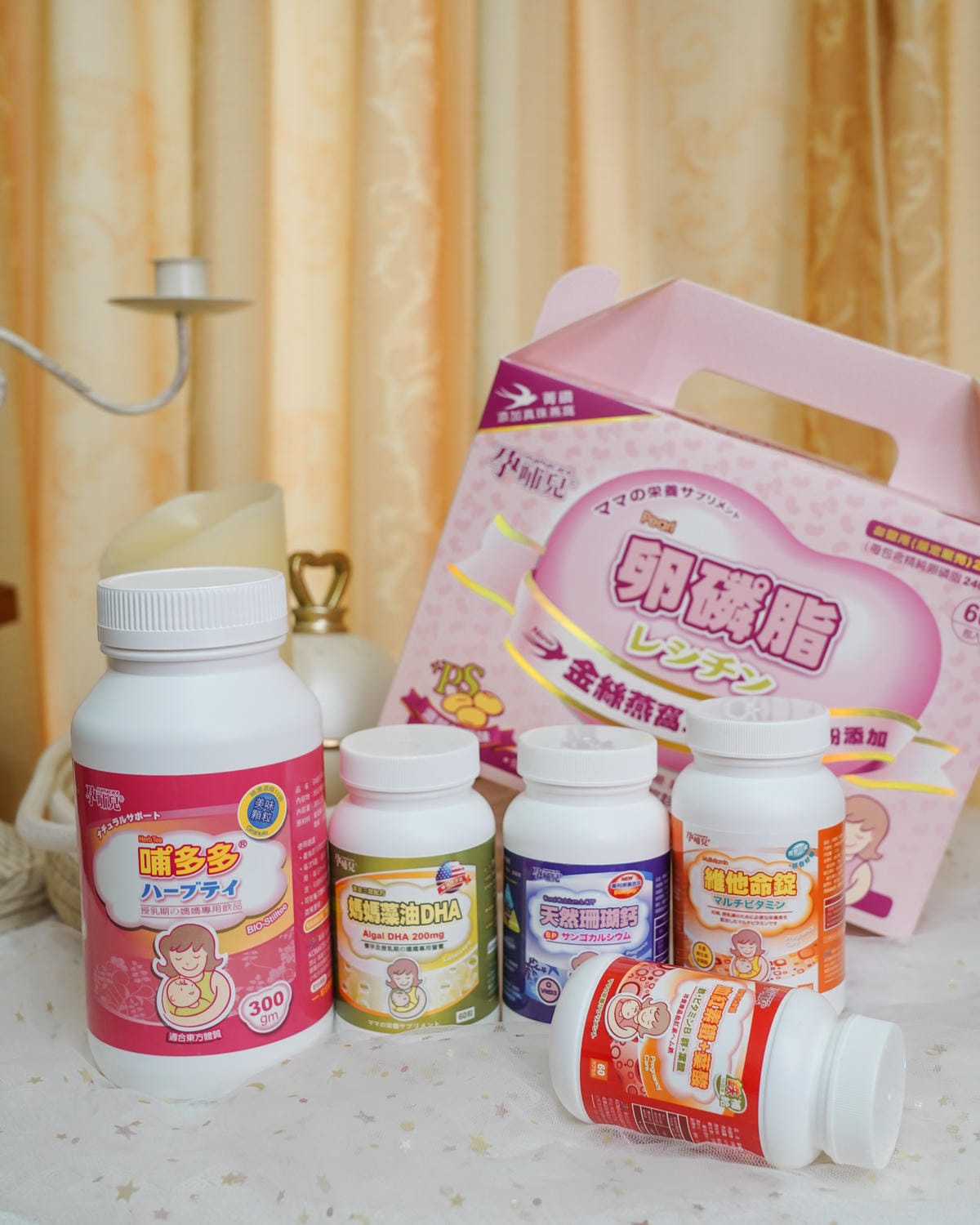 哺乳好物推薦 孕哺兒卵磷脂 哺多多 產後擠乳更順暢1 (2).jpg 哺乳好物推薦 孕哺兒卵磷脂 哺多多 產後擠乳更順暢1 (2).jpg