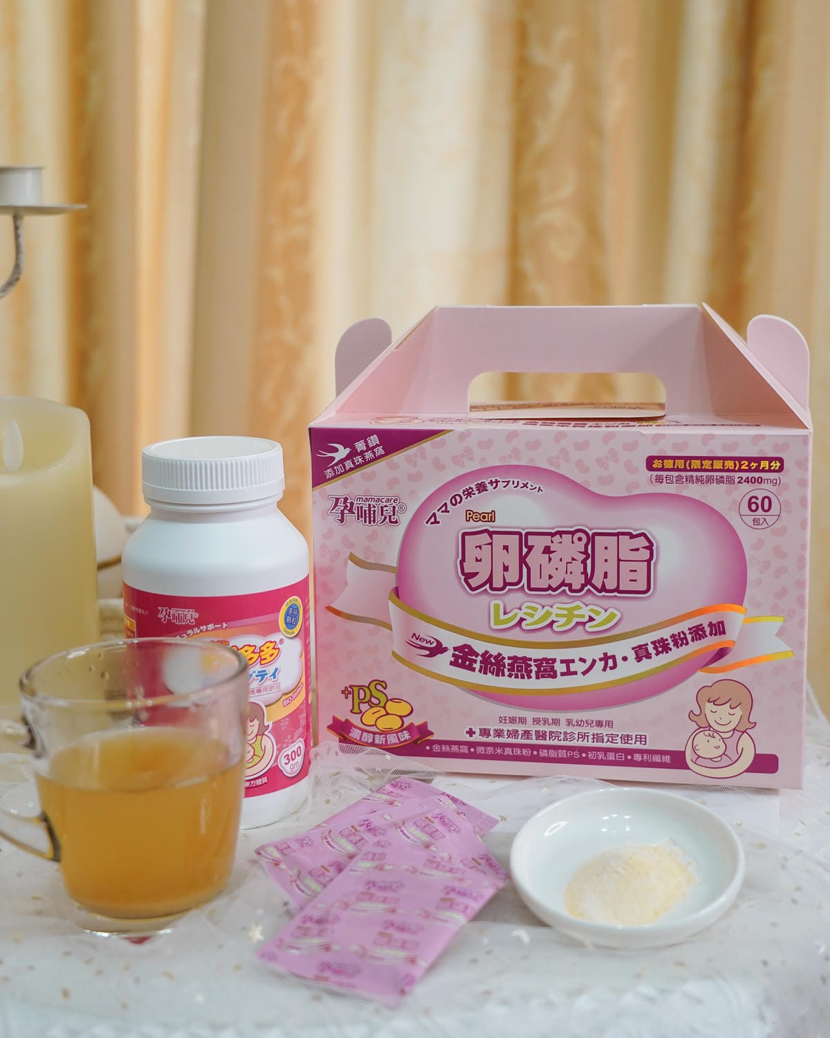 哺乳好物推薦 孕哺兒卵磷脂 哺多多 產後擠乳更順暢23.jpg 哺乳好物推薦 孕哺兒卵磷脂 哺多多 產後擠乳更順暢23.jpg