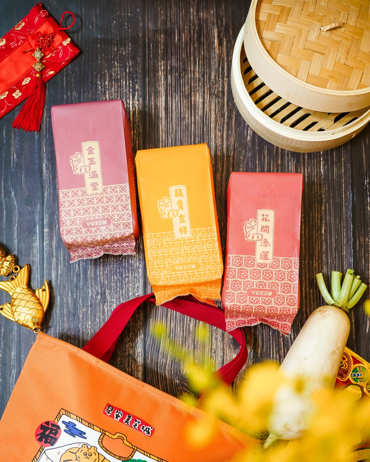 早安美芝城 蘿蔔糕預購開跑!春節年菜必吃蘿蔔糕 氣炸鍋料理好簡單5.jpg 早安美芝城 蘿蔔糕預購開跑!春節年菜必吃蘿蔔糕 氣炸鍋料理好簡單5.jpg