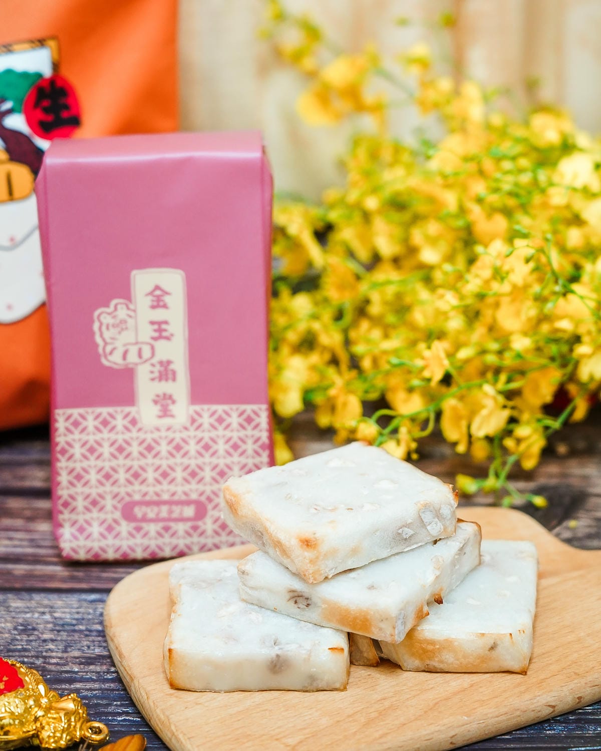 早安美芝城 蘿蔔糕預購開跑!春節年菜必吃蘿蔔糕 氣炸鍋料理好簡單11.jpg 早安美芝城 蘿蔔糕預購開跑!春節年菜必吃蘿蔔糕 氣炸鍋料理好簡單11.jpg