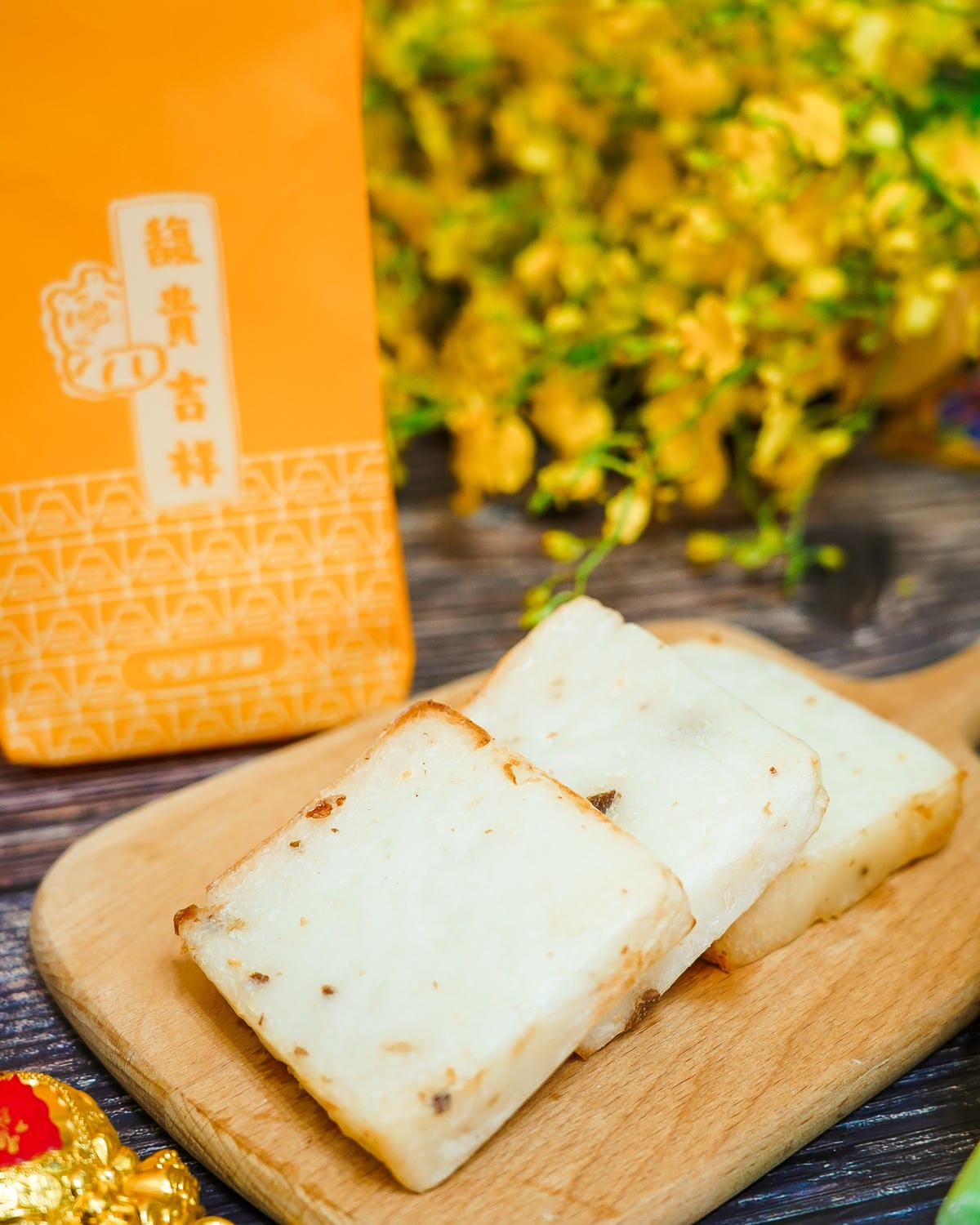 早安美芝城 蘿蔔糕預購開跑!春節年菜必吃蘿蔔糕 氣炸鍋料理好簡單16.jpg 早安美芝城 蘿蔔糕預購開跑!春節年菜必吃蘿蔔糕 氣炸鍋料理好簡單16.jpg