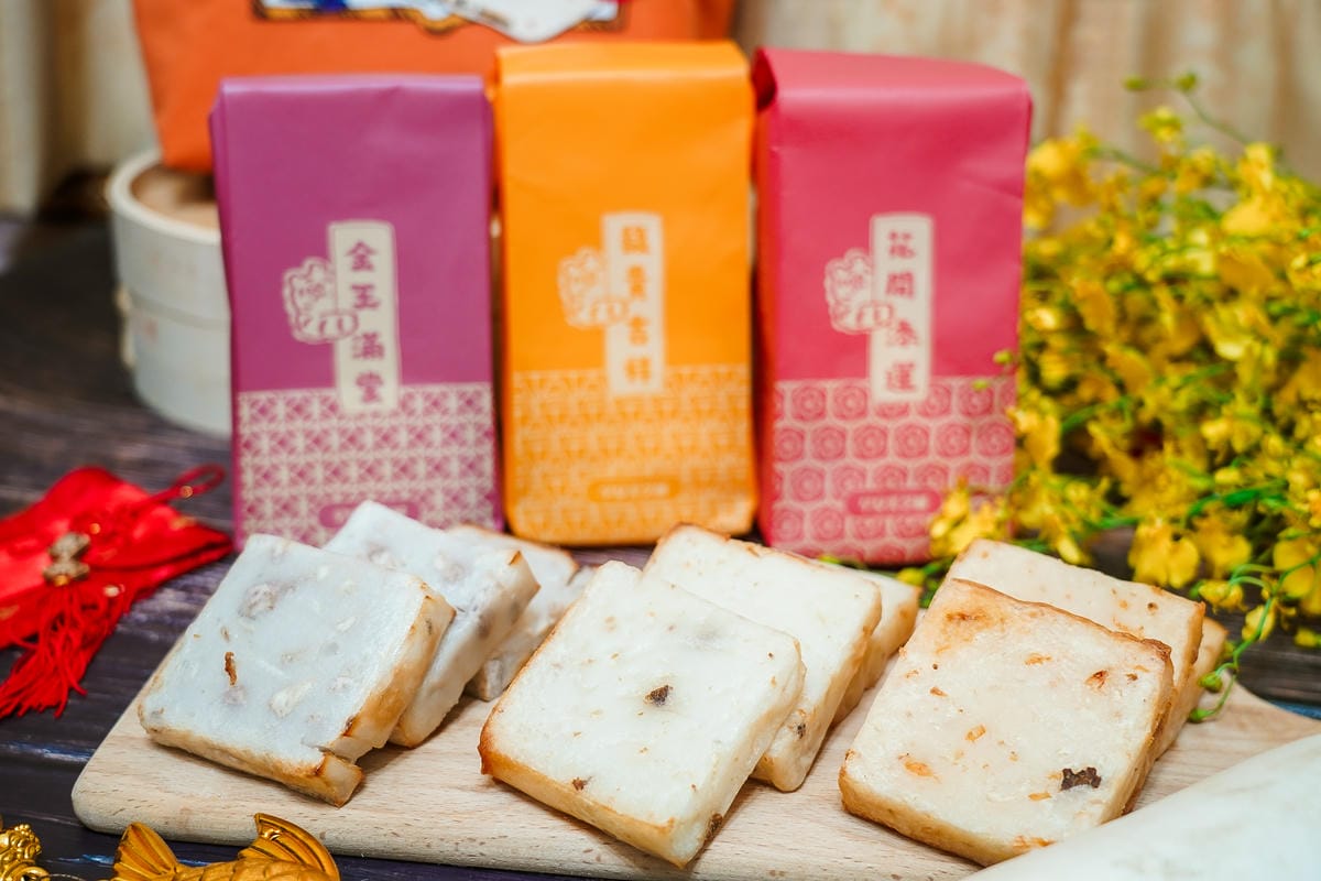 早安美芝城 蘿蔔糕預購開跑!春節年菜必吃蘿蔔糕 氣炸鍋料理好簡單22.jpg 早安美芝城 蘿蔔糕預購開跑!春節年菜必吃蘿蔔糕 氣炸鍋料理好簡單22.jpg