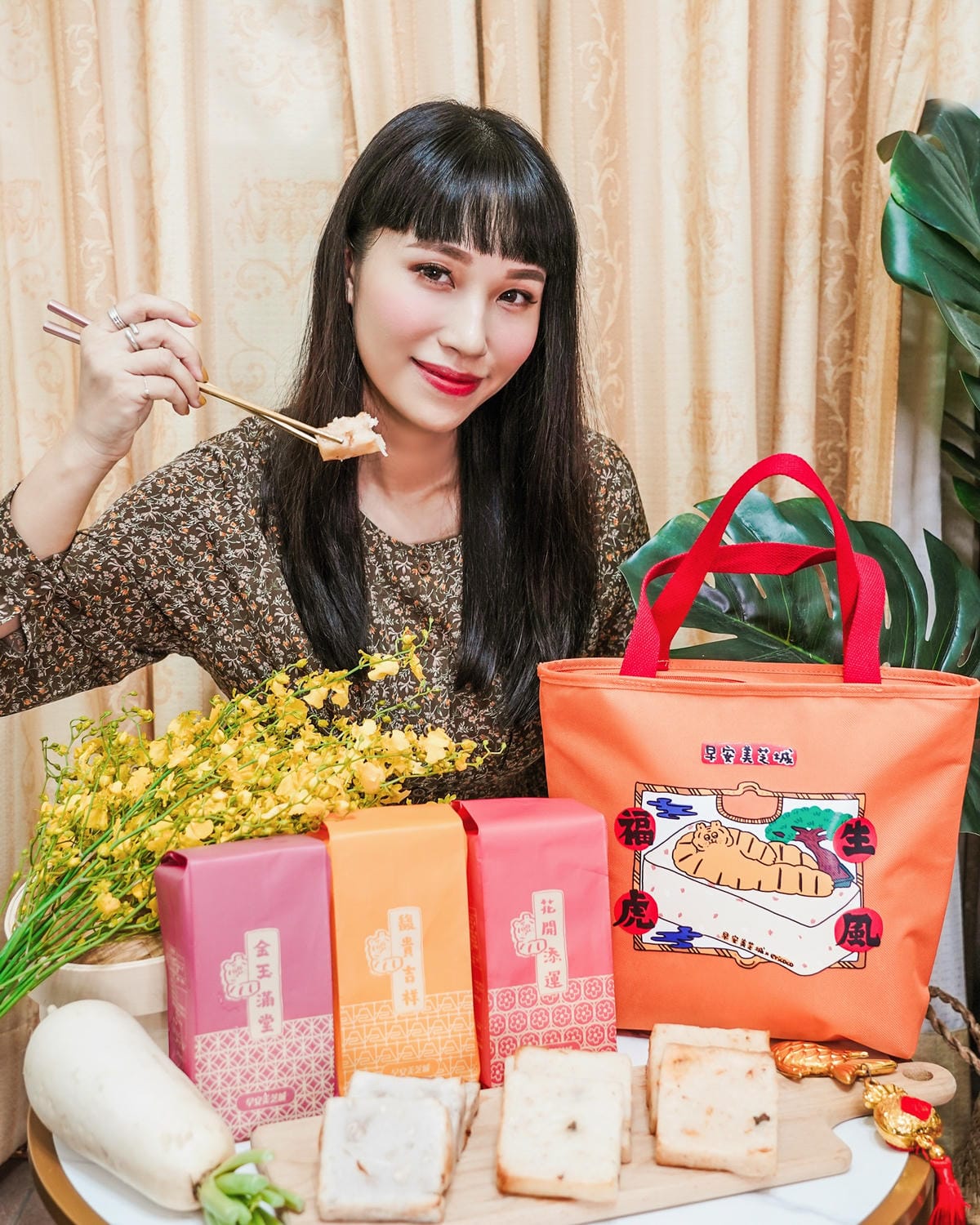 早安美芝城 蘿蔔糕預購開跑!春節年菜必吃蘿蔔糕 氣炸鍋料理好簡單30.jpg 早安美芝城 蘿蔔糕預購開跑!春節年菜必吃蘿蔔糕 氣炸鍋料理好簡單30.jpg