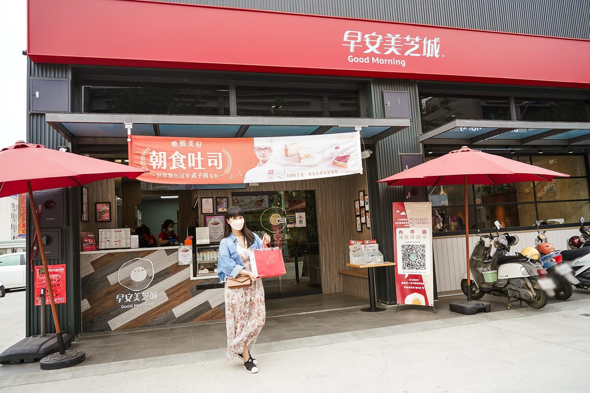 早安美芝城 蘿蔔糕預購開跑!春節年菜必吃蘿蔔糕 氣炸鍋料理好簡單4.jpg 早安美芝城 蘿蔔糕預購開跑!春節年菜必吃蘿蔔糕 氣炸鍋料理好簡單4.jpg