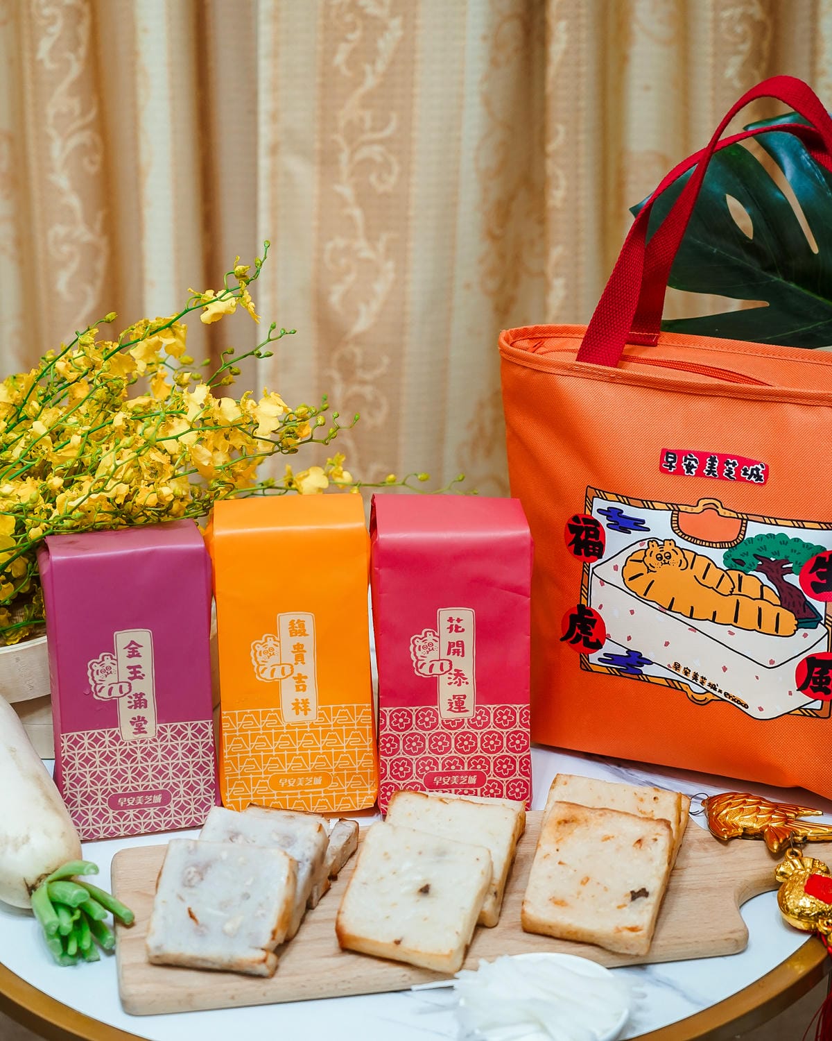 早安美芝城 蘿蔔糕預購開跑!春節年菜必吃蘿蔔糕 氣炸鍋料理好簡單1A.jpg 早安美芝城 蘿蔔糕預購開跑!春節年菜必吃蘿蔔糕 氣炸鍋料理好簡單1A.jpg